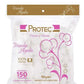ALG DEGASA PROTEC TOR 150/75 G