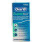 HILO DENT ORAL-B SUPER-FLOSS C/50