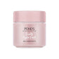 GEL HID PONDS FRUITY SAN FCO110G
